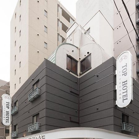 Top Hotel Yokohama Yokohama (Kanagawa) Exterior foto