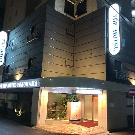 Top Hotel Yokohama Yokohama (Kanagawa) Exterior foto