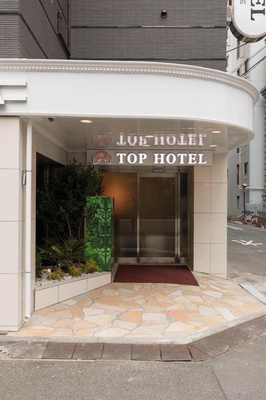 Top Hotel Yokohama Yokohama (Kanagawa) Exterior foto