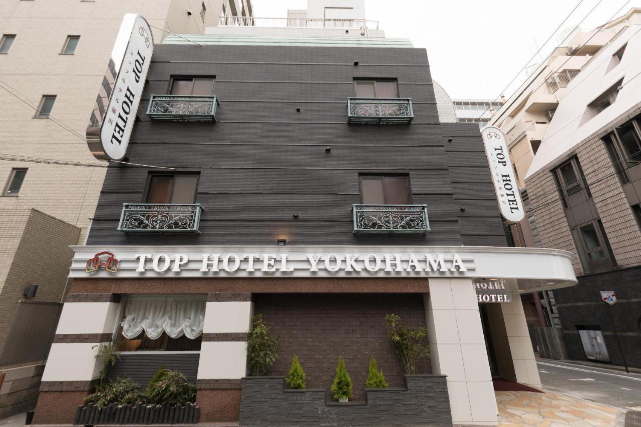 Top Hotel Yokohama Yokohama (Kanagawa) Exterior foto
